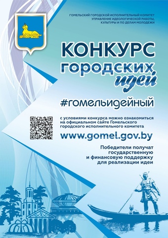 Главная Главная