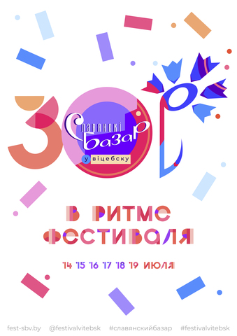 Главная Главная