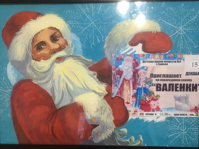 Главная Главная