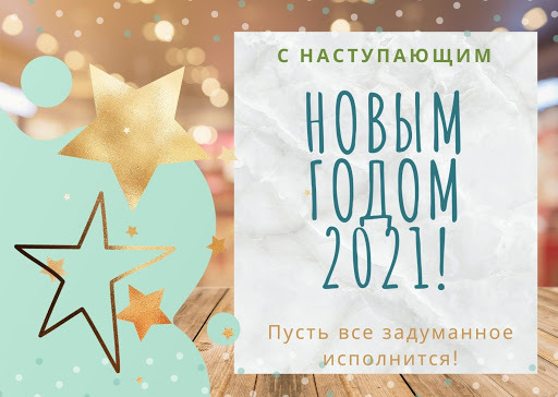 Главная Главная